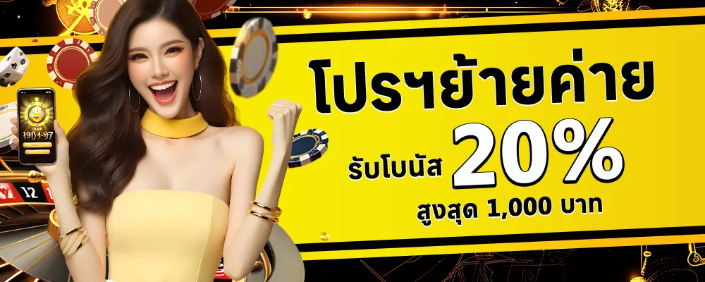 sing55