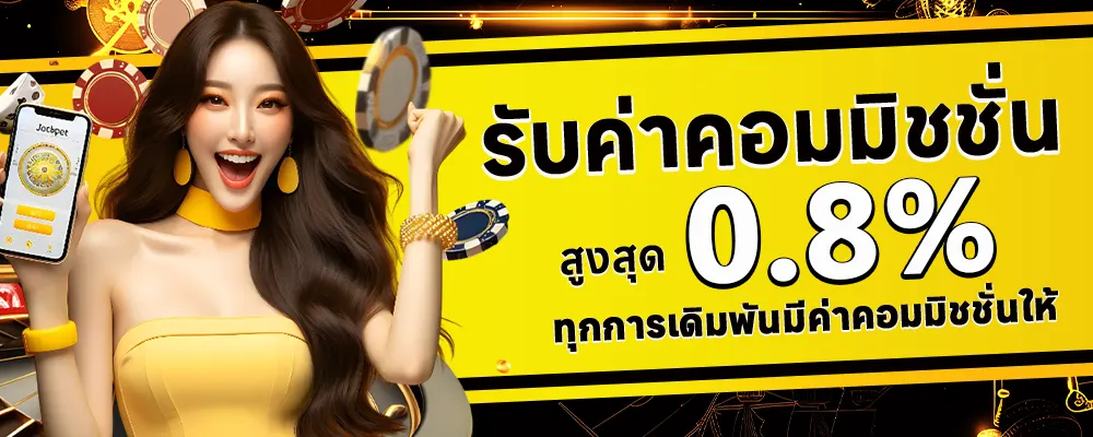 sing55