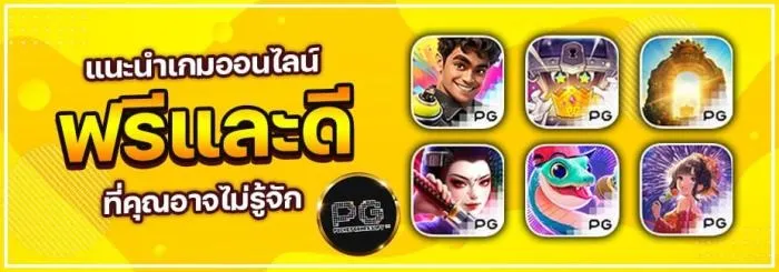 sing55