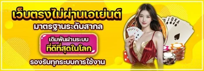 sing55